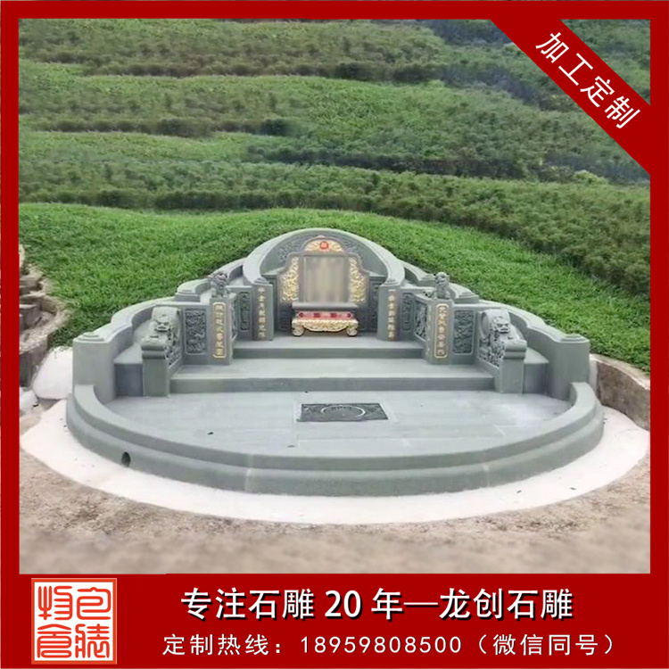 一文看懂卧碑和立碑的区别有哪些？石雕雕刻师的专业解读