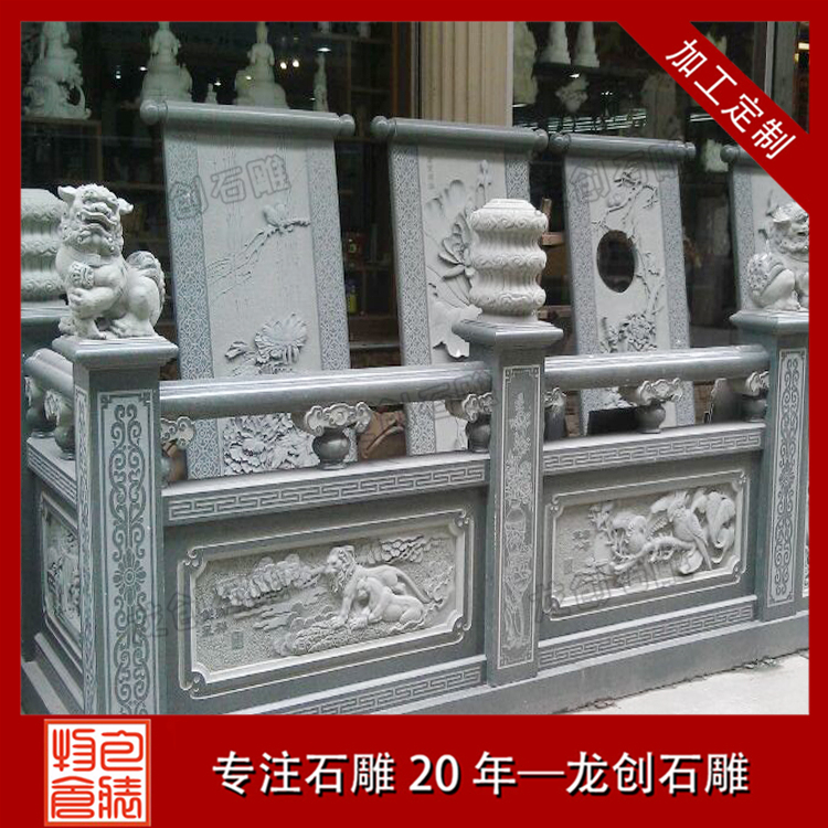 ç³ééç³æ æå¾ç