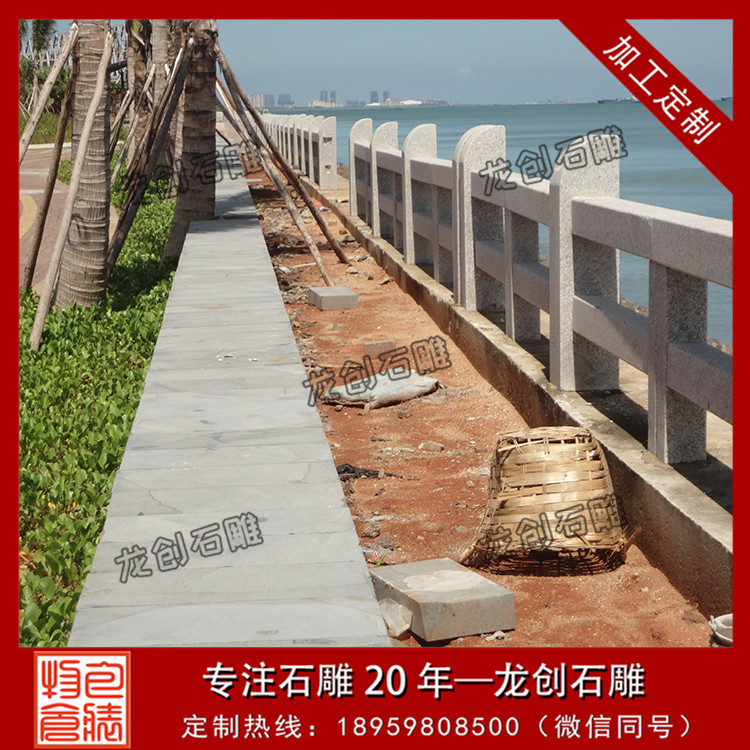 ç³æ æ