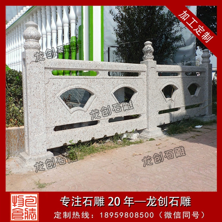 ç³éæ æ