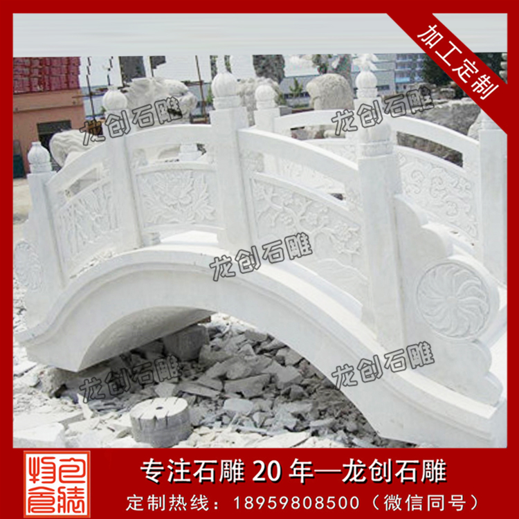 ç³æç³æ¡¥