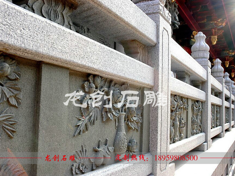 石雕栏板加工
