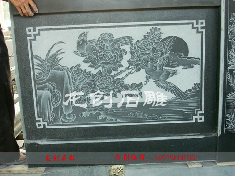 石雕栏板加工