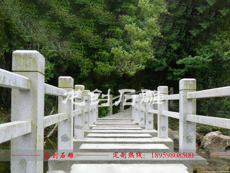 拱桥石雕栏杆