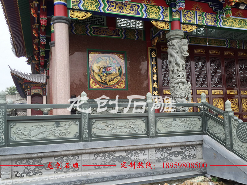 寺庙石雕栏杆 寺庙石栏板
