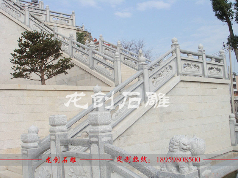 石栏杆