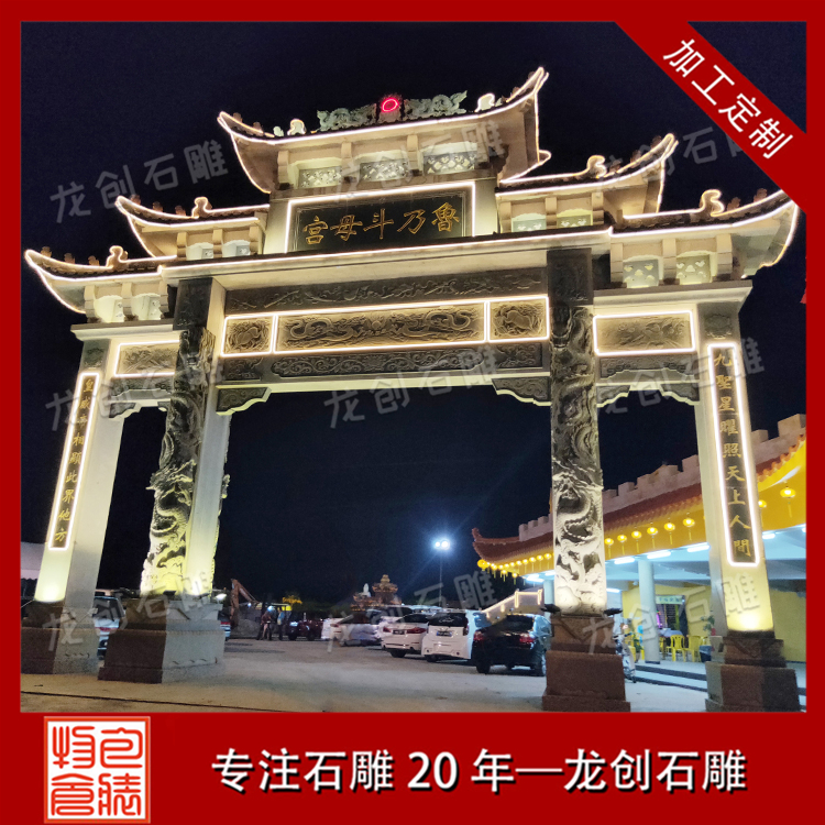 ç³å¶çåå å·¥æ ·å¼å¾ç