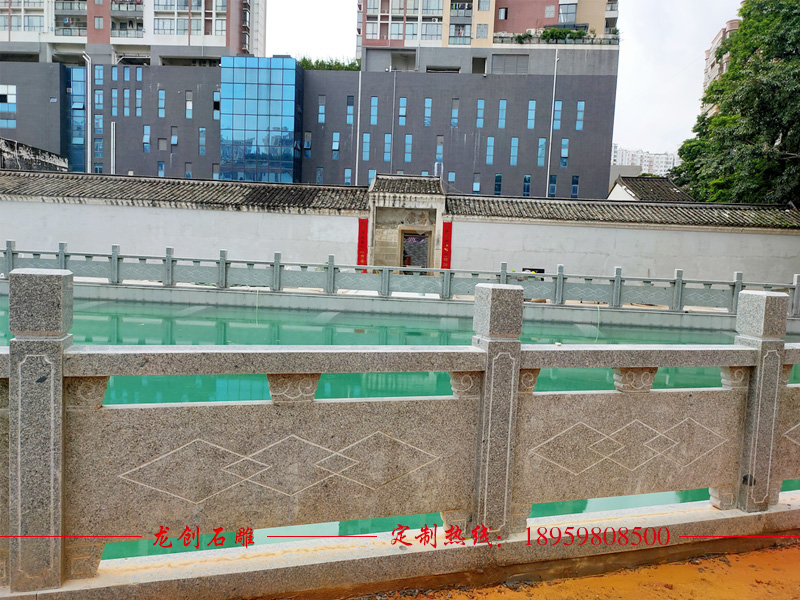 广东省深圳市龙岗区石雕鱼塘栏杆制作安装