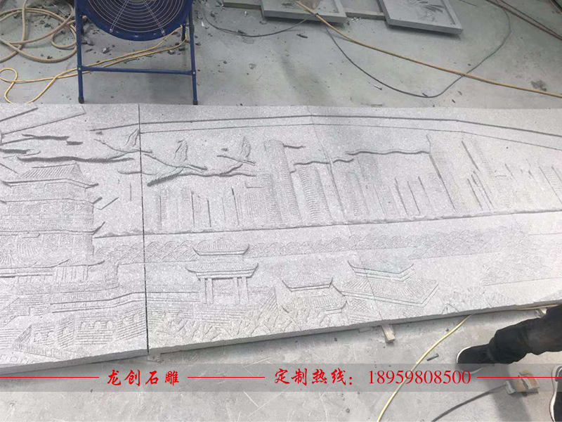 江西峡江石材文化浮雕制作