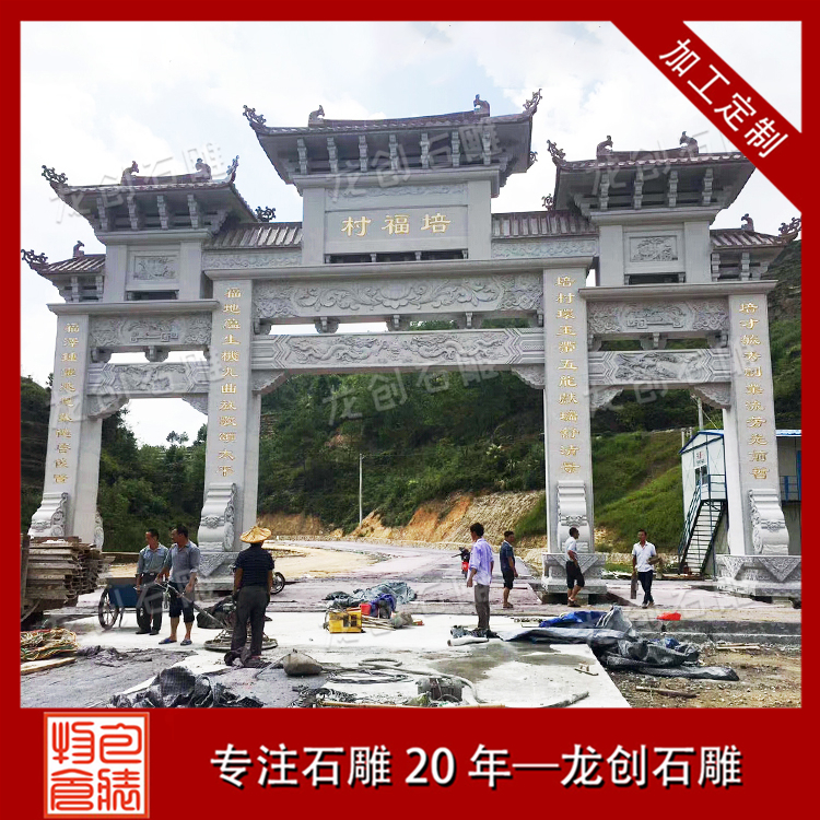 æå£ç³éå¤§é¨æ ·å¼