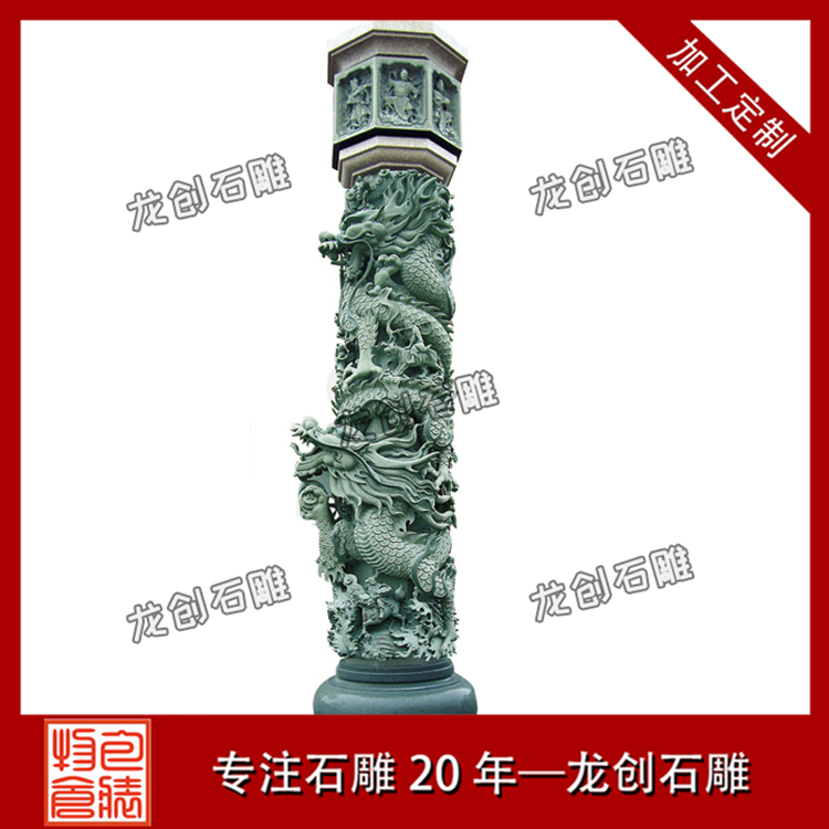ç³é¾æ±å¾ç