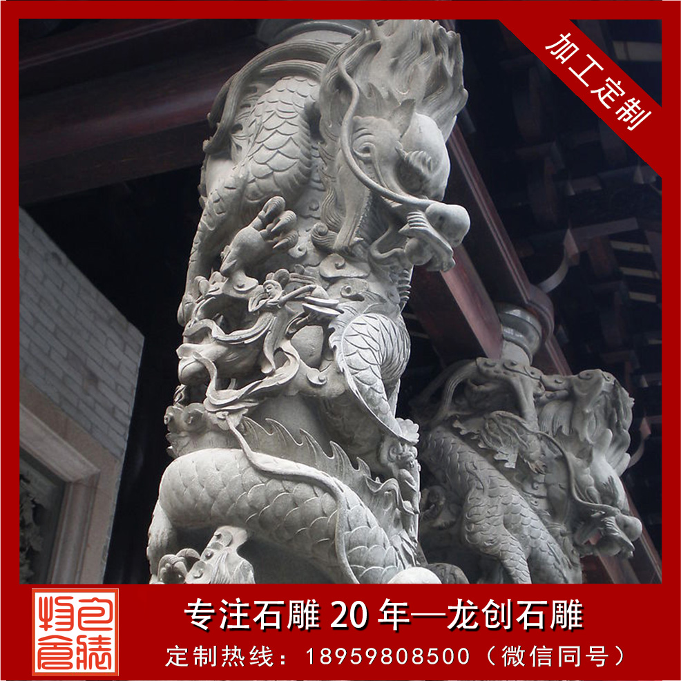 ç¦å»ºç³éé¾æ±