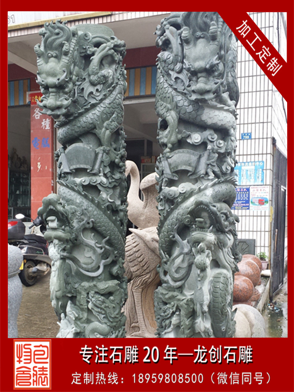 ç¦å»ºç³éé¾æ±