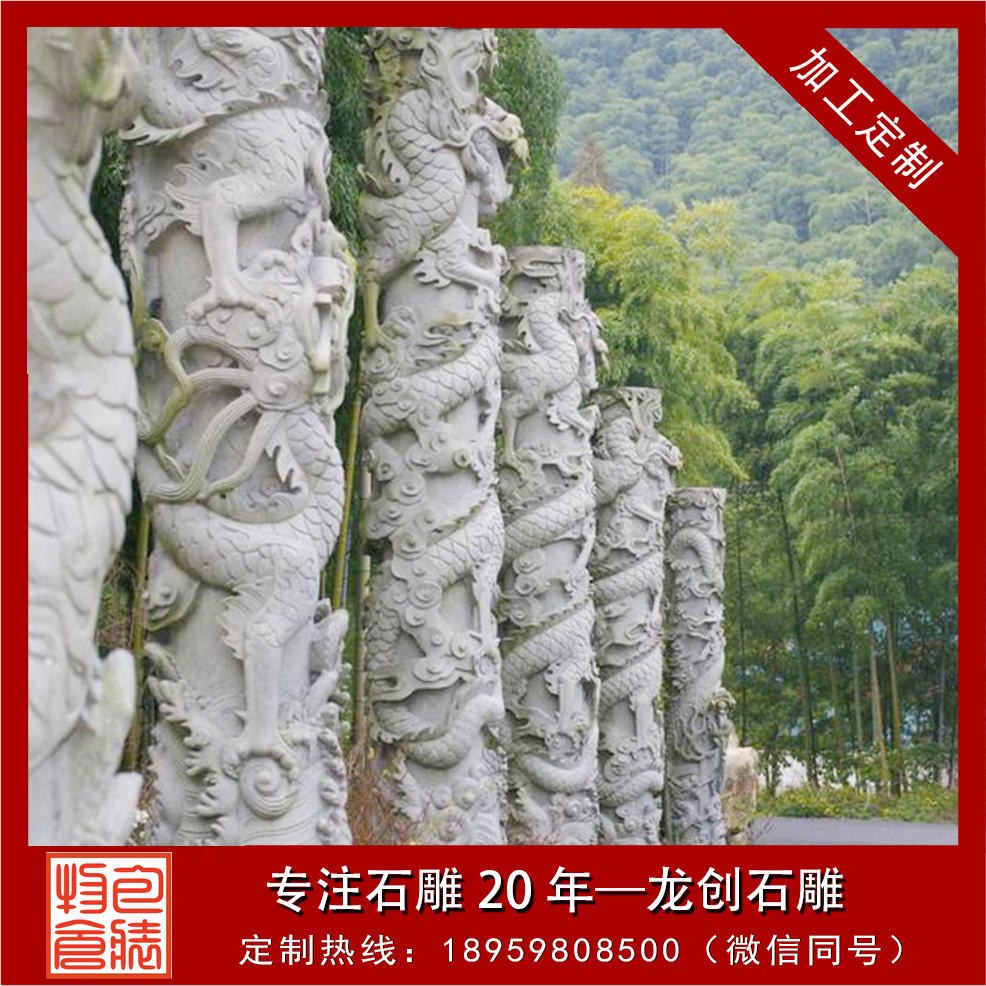 ç¦å»ºç³éé¾æ±