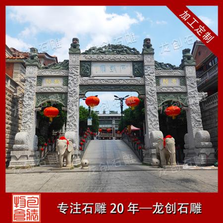 石牌楼批发 石牌楼加工厂家 选龙创石雕
