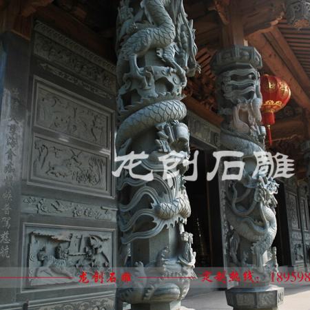 石材浮雕龙柱 寺庙青石龙柱