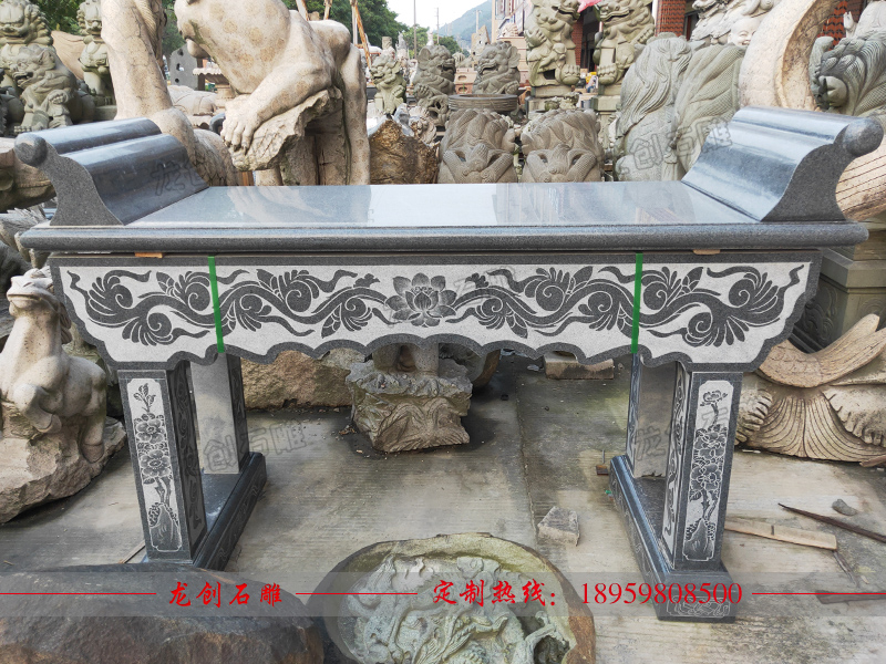 庙宇石头供桌 供桌生产厂家