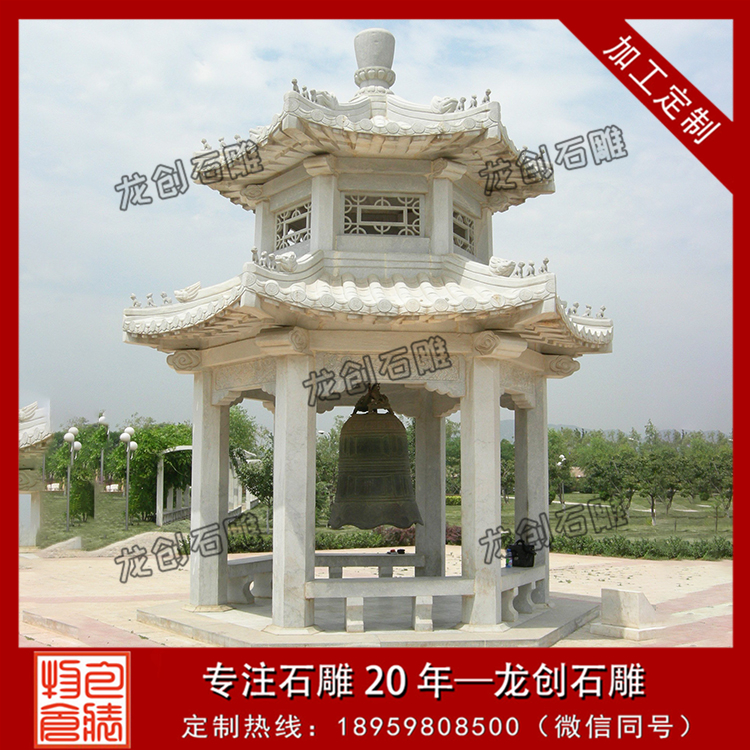 ç³éåäº­å¾çæ ·å¼
