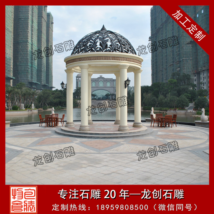 ç³éåäº­