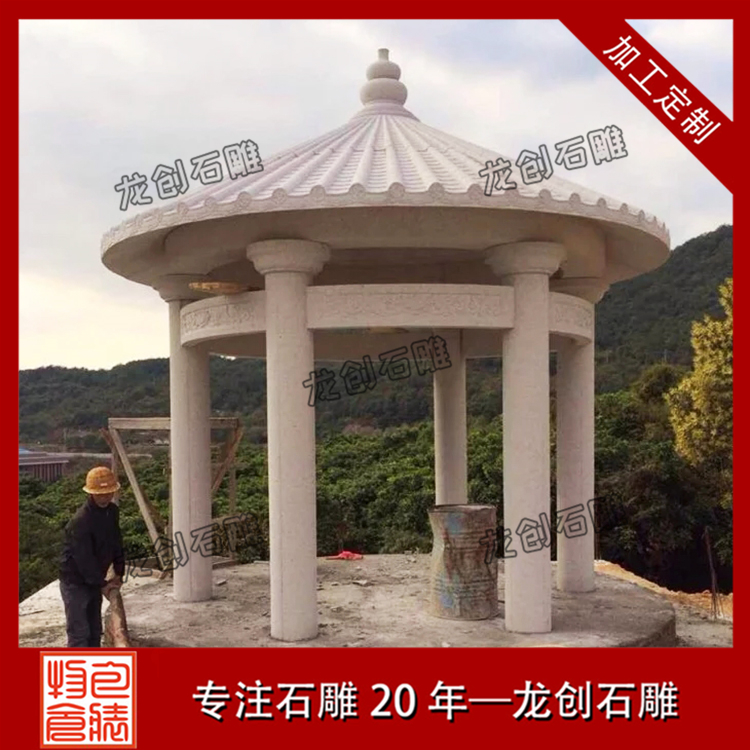 ç³éåäº­äº­å­å¾ç