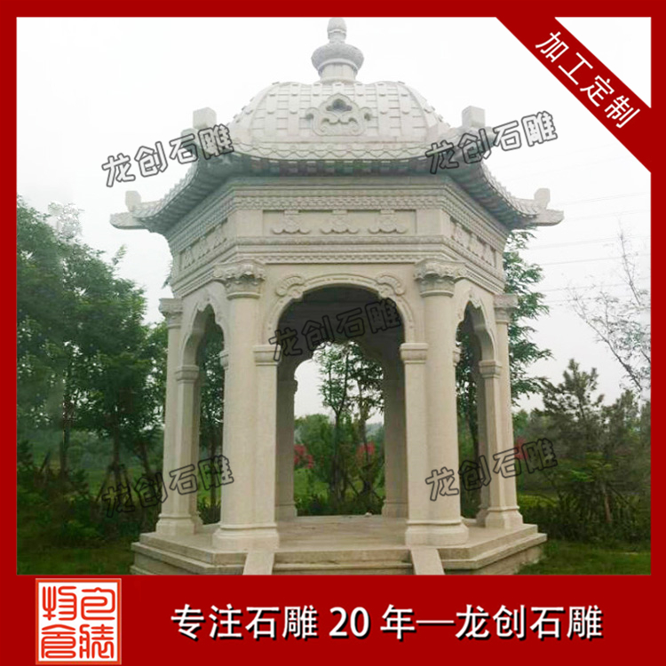 ç³äº­å­å¾ç