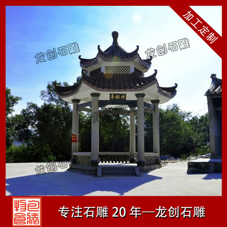ç³äº­å­å¾ç