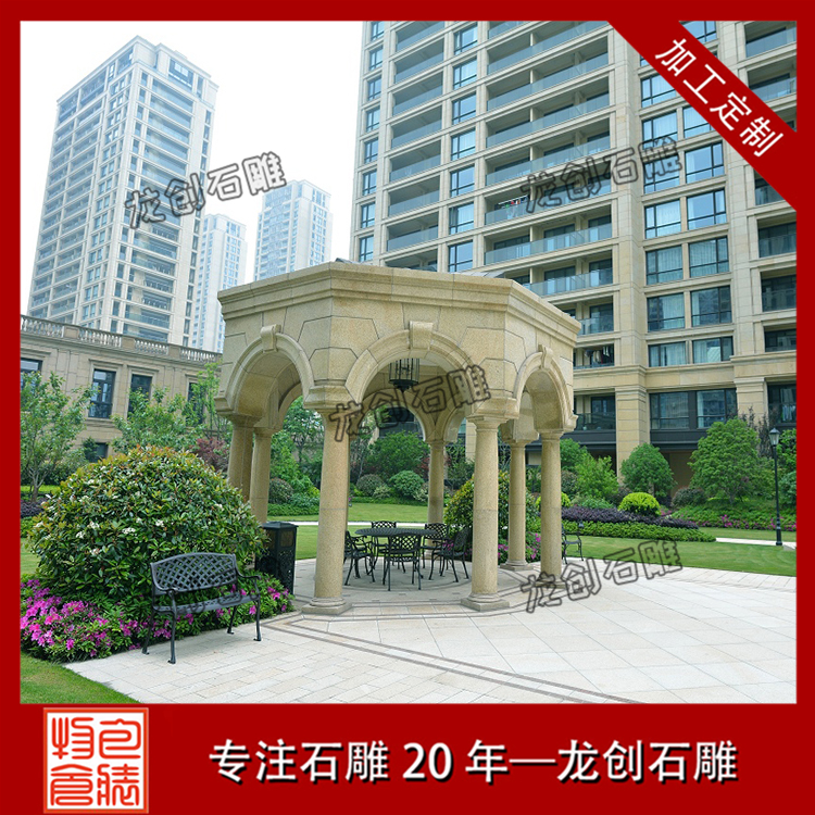 å«å¢å¤§çç³åäº­å¾ç