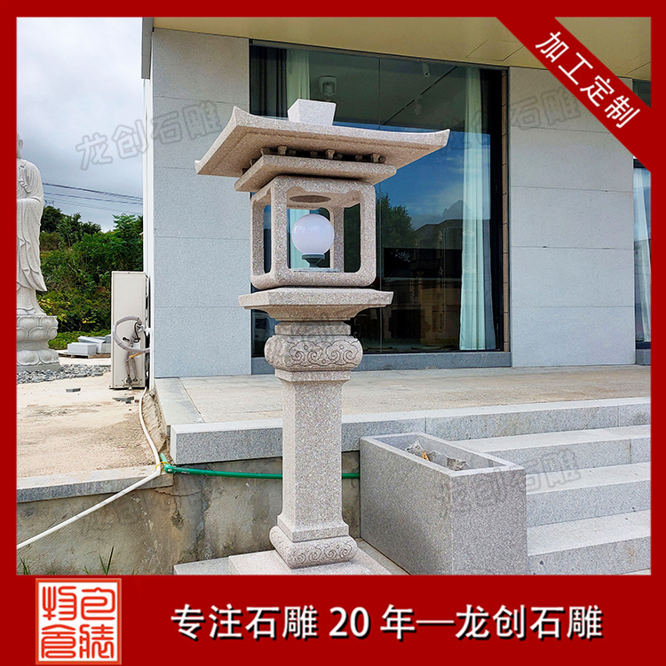 åº­é¢ç³éç¯ç¬¼å¾ç