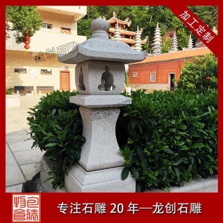石雕灯笼厂家批发 精品石雕灯笼