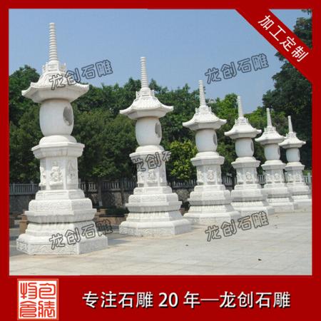 石雕佛塔定制 石雕佛塔出售 厂家货源