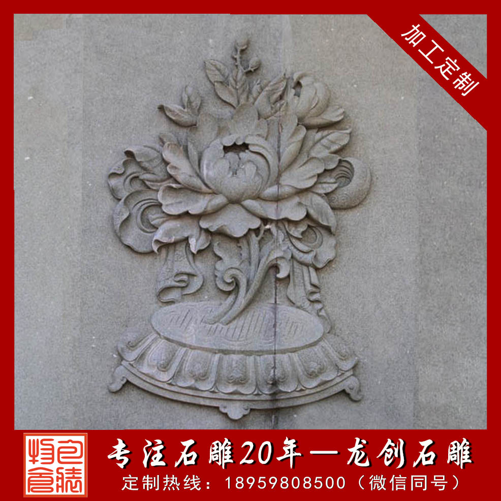 å«åç¥¥æµ®é4