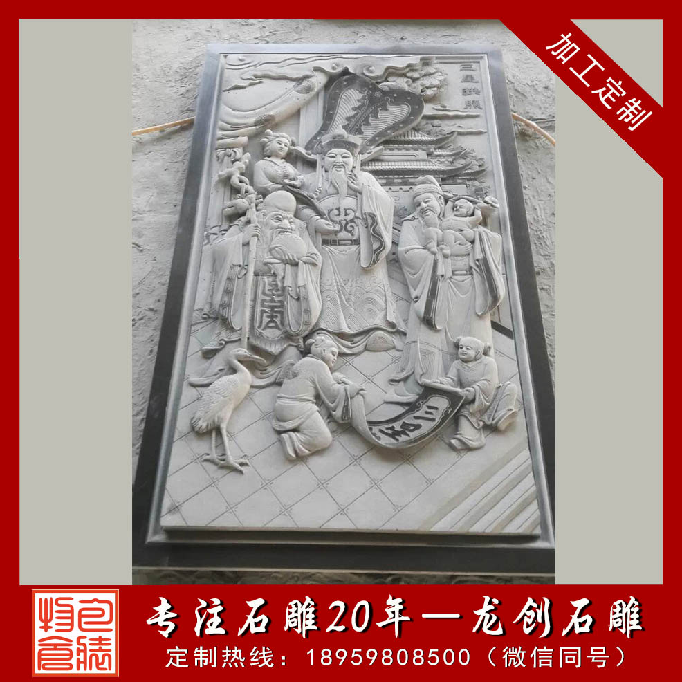 ä¸ä¸åå 