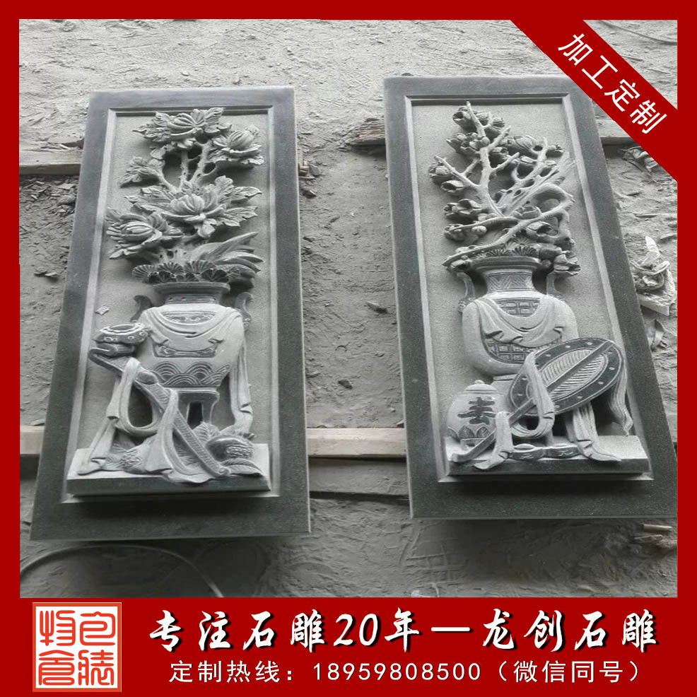 å¦çå®æ