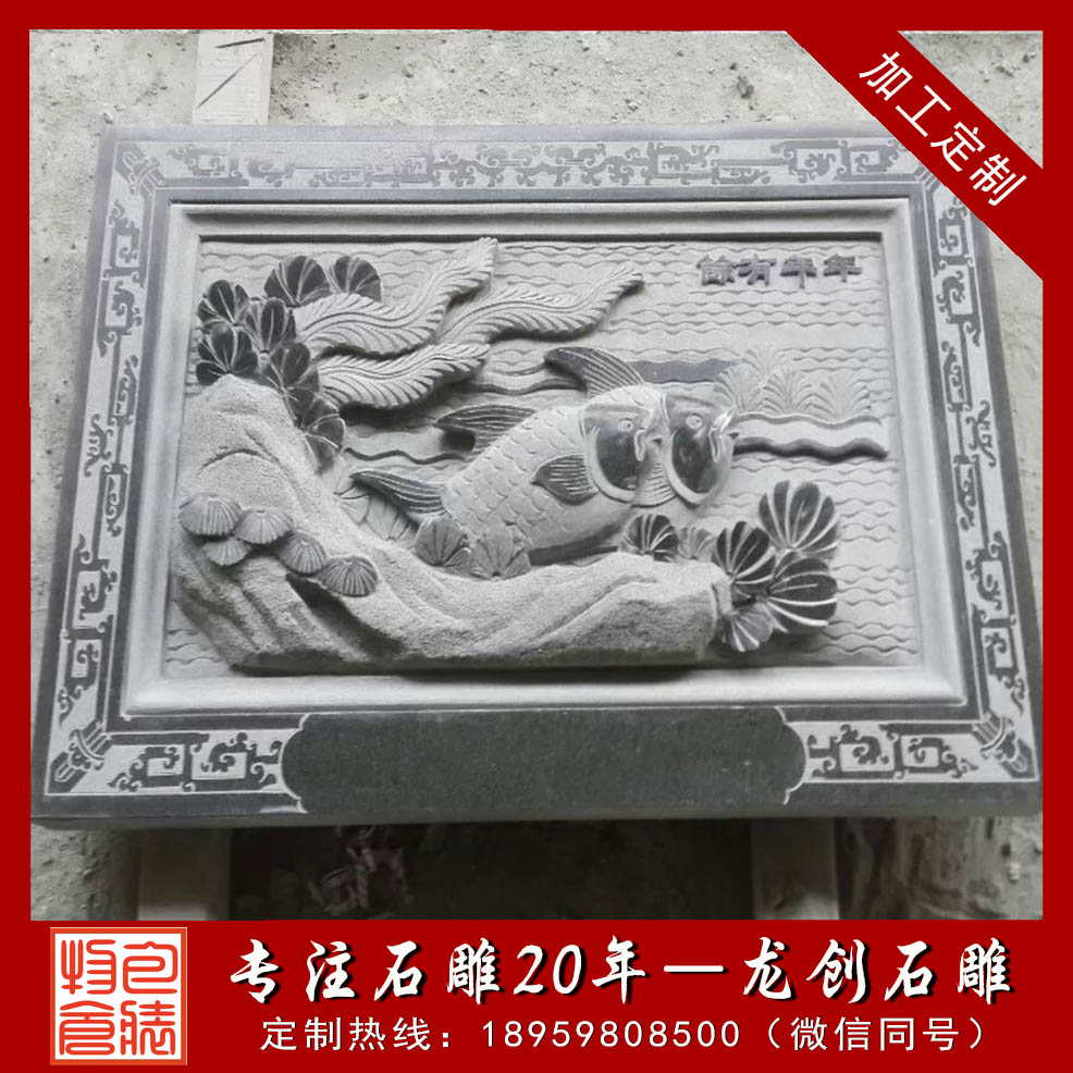 å¹´å¹´æé±¼