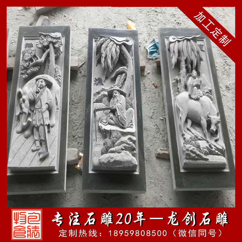 æ¨µæ¸è