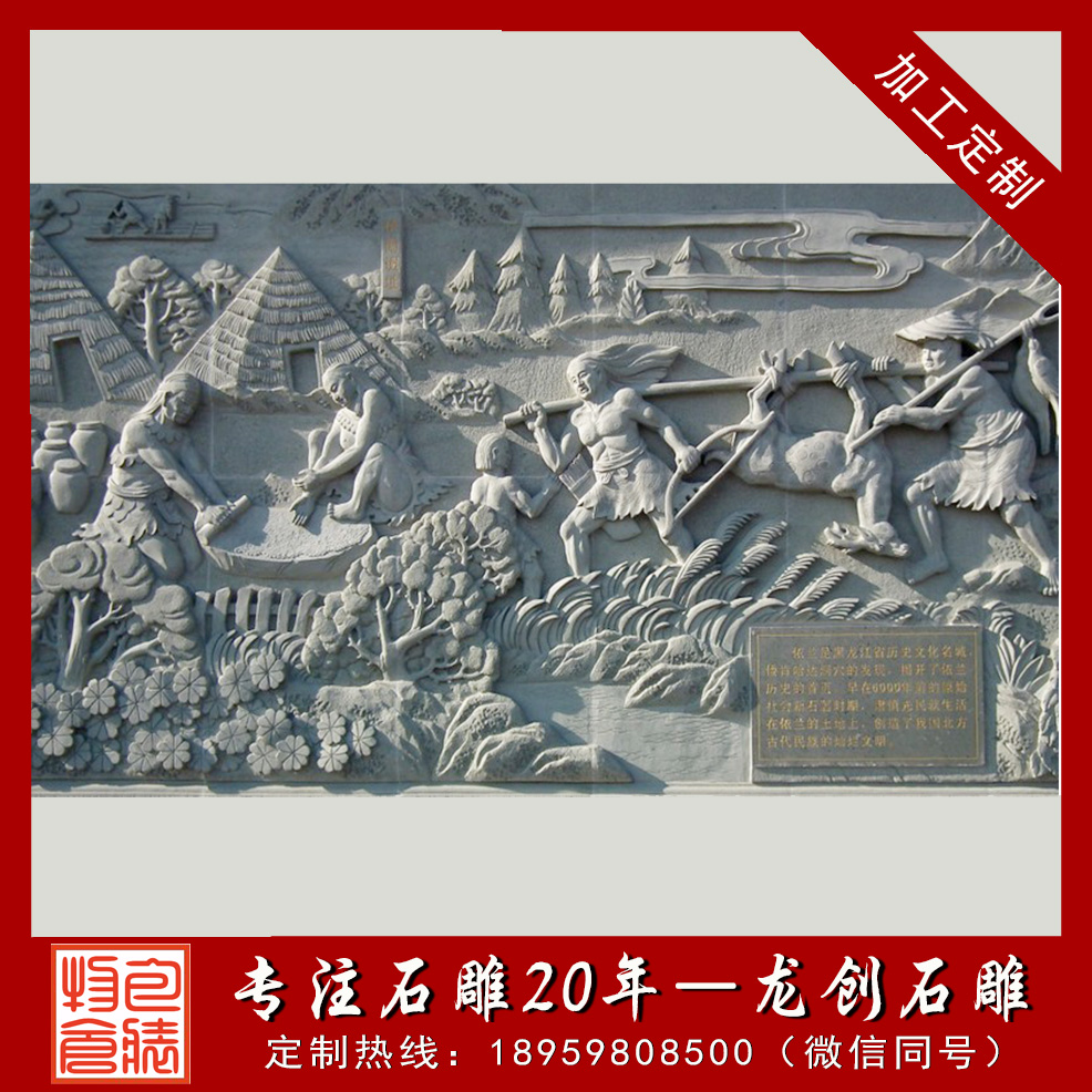 åå²å¸ææµ®é1