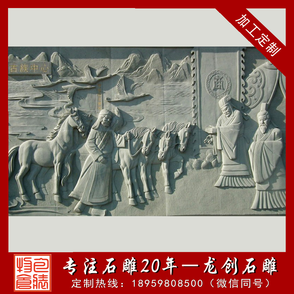 åå²å¸ææµ®é2