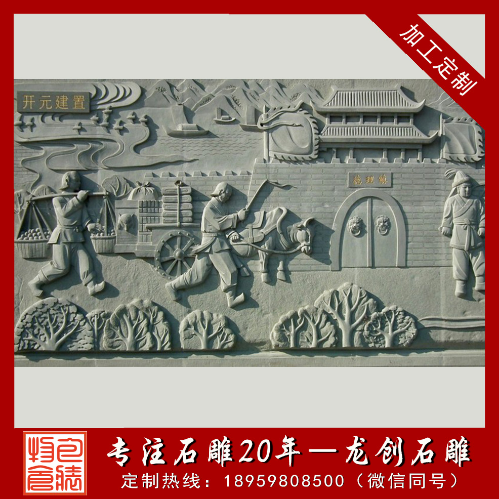 åå²å¸ææµ®é4