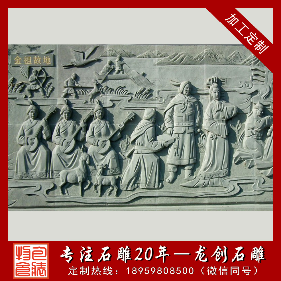 åå²å¸ææµ®é8