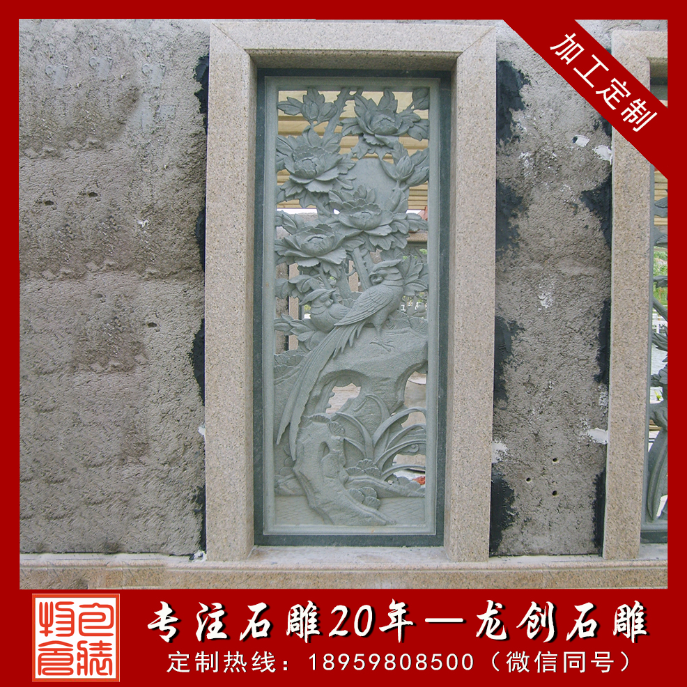 éç©ºçªè±æµ®é4