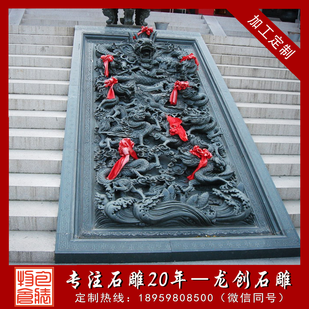 ä¹é¾å£é¾å µ3