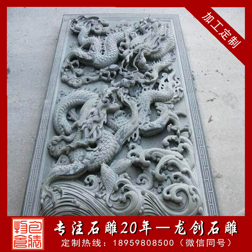 ä¹é¾å£é¾å µ6