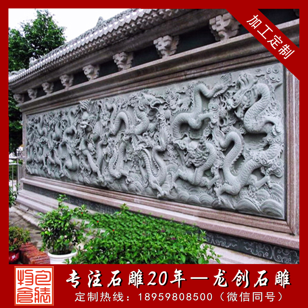 ä¹é¾å£é¾å µ8
