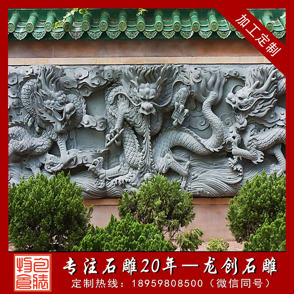 ä¹é¾å£é¾å µ10