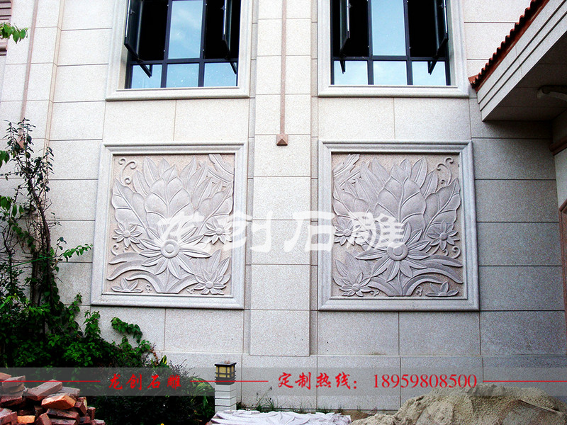 外墙石材浮雕