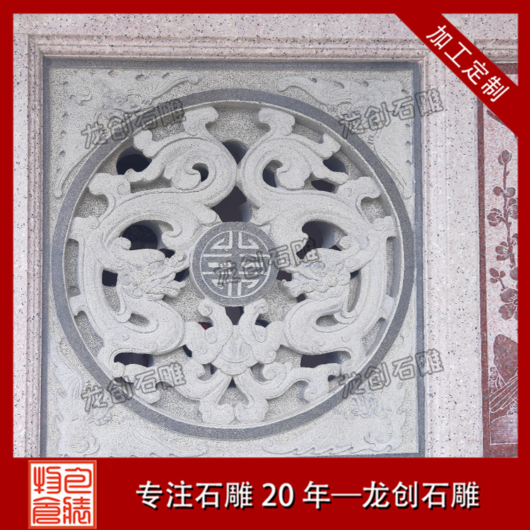 ç³æåå½¢æµ®éå¾ç