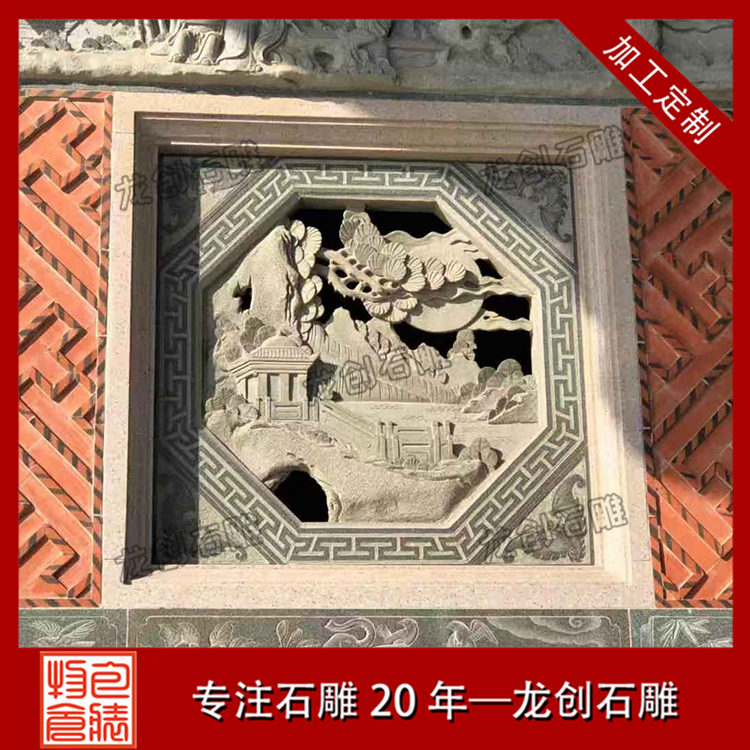 ç³æåå½¢æµ®éå¾ç