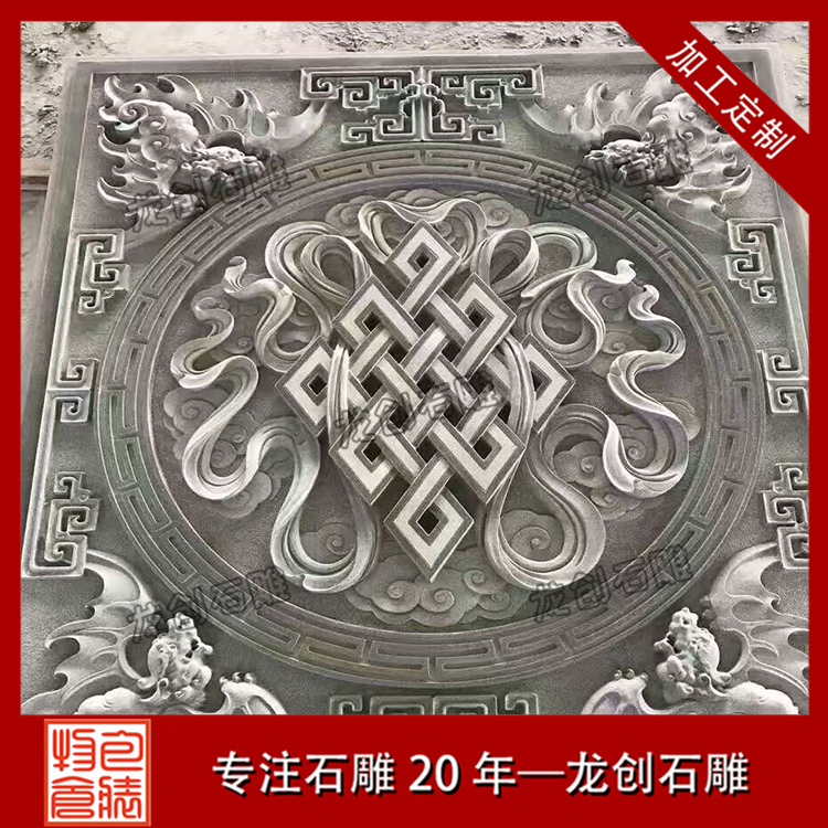 ç³æåå½¢æµ®éå¾ç