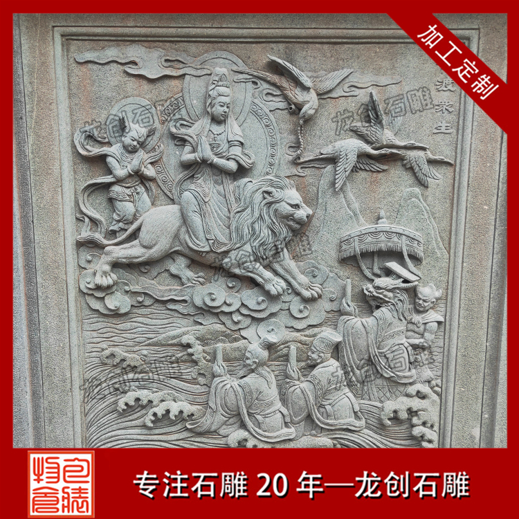 æå¸æçæµ®éå¾ç