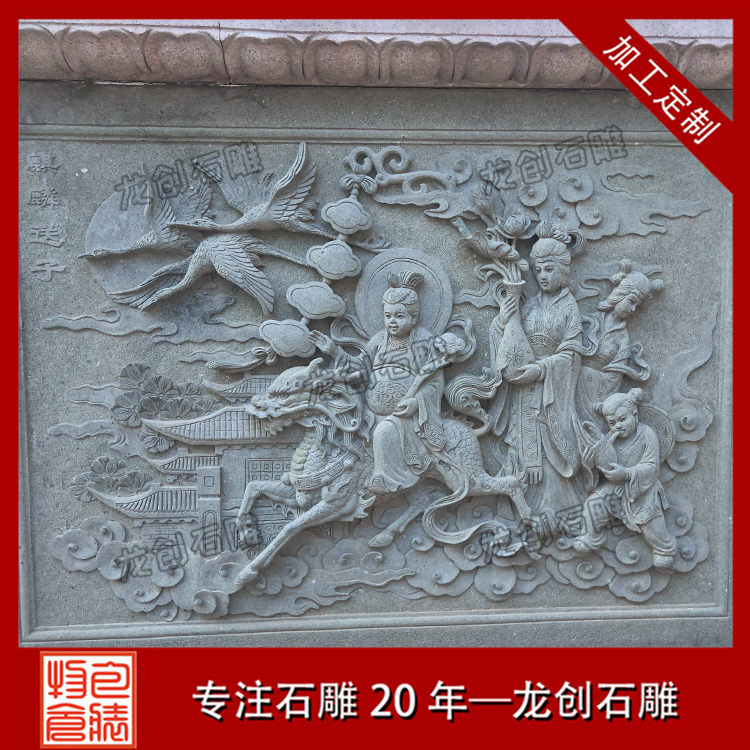 æå¸æçæµ®éå¾ç